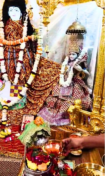 Puja Vidhanam